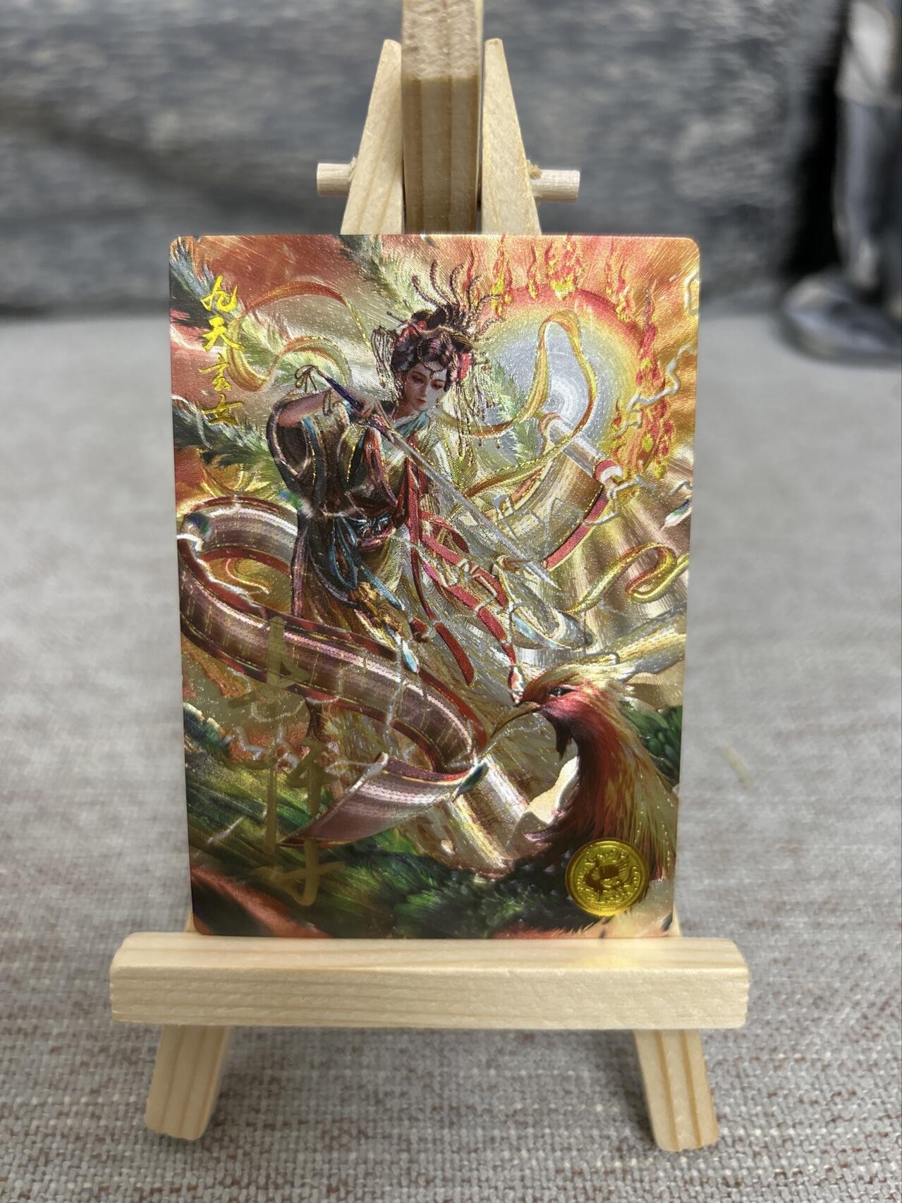 喜灰玩卡拍卖第五期，接拍品0佣金，欢迎送拍，释放现金流，让自己有资金可以购买更多喜欢的卡牌，让别的卡友能淘到更多心仪的卡牌