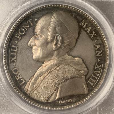 掌中浮雕-藏着的欧洲第053场 - PCGS SP65 : 1895年梵蒂冈教皇利奥十三世，阿尔蒂诺安瑟学院银章，43mm