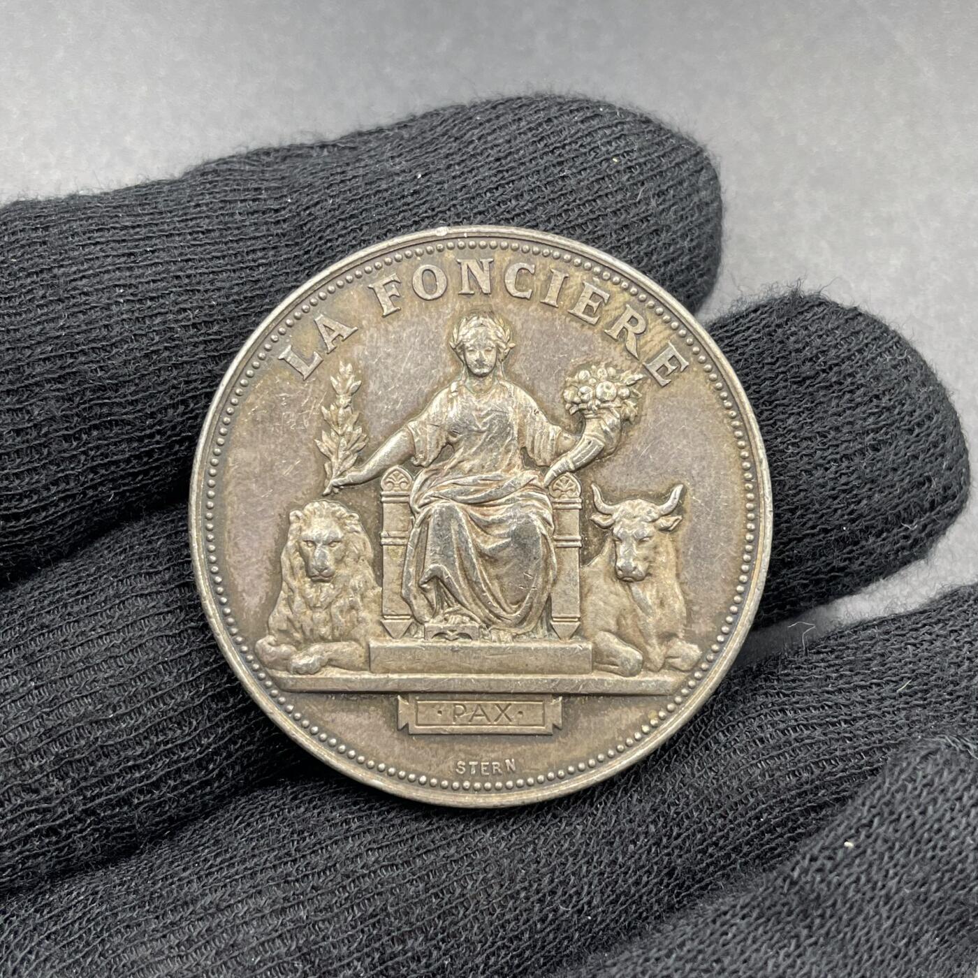 「木头集藏」章牌专场-第69场