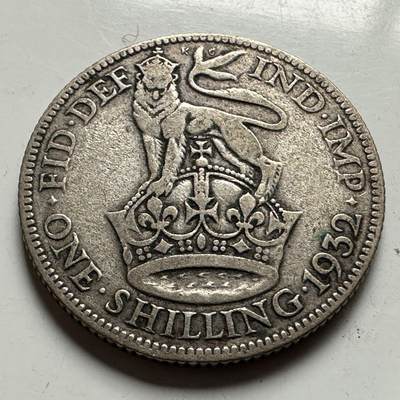 🌹外币初藏🌹🐯2026年第24场  每周二四六晚8️⃣点 接代拍 - 英国1932年一先令银币 5.6克50%银