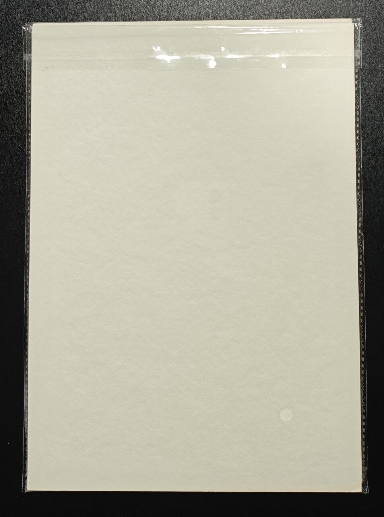 天玑星卡拍第176期《3.5周四截拍》持续收拍收评中 满赠卡需备注 【亲签复制画】沈鑫 四大天王 一套四张 亲签复制画 微黄有轻微移位 直角边难免有损介意勿拍