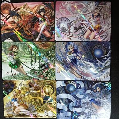 花开卡拍第61期（3月7号周六截拍，品控勿拍!!!拍品不寄存，运费5元（新疆需补运费差价或顺丰到付），自制卡难免瑕疵，可能存在轻微撞角爆边等出厂瑕疵，品控介意勿拍！） - 殿兔卡牌 美少女战士斜纹彩闪套