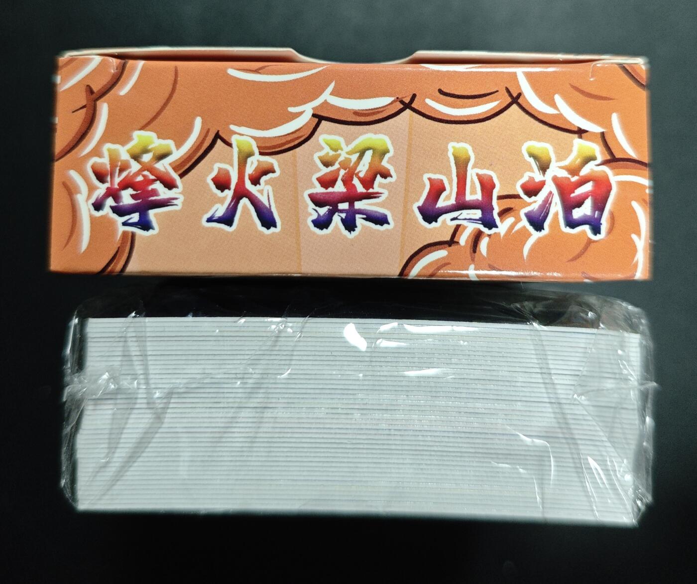 天玑星卡拍第176期《3.5周四截拍》持续收拍收评中 满赠卡需备注