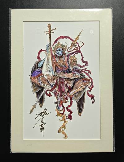 天玑星卡拍第176期《3.5周四截拍》持续收拍收评中 满赠卡需备注 - 【亲签复制画】沈鑫 四大天王 一套四张 亲签复制画 微黄有轻微移位 直角边难免有损介意勿拍