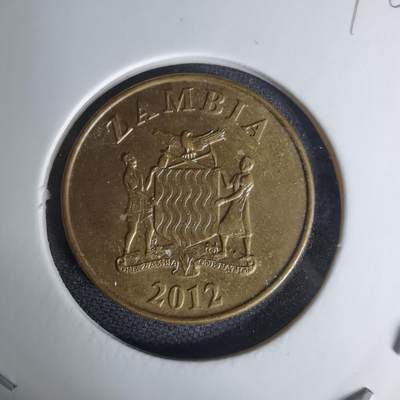 沼泽如烟--第1009场 - 赞比亚2012年50恩韦