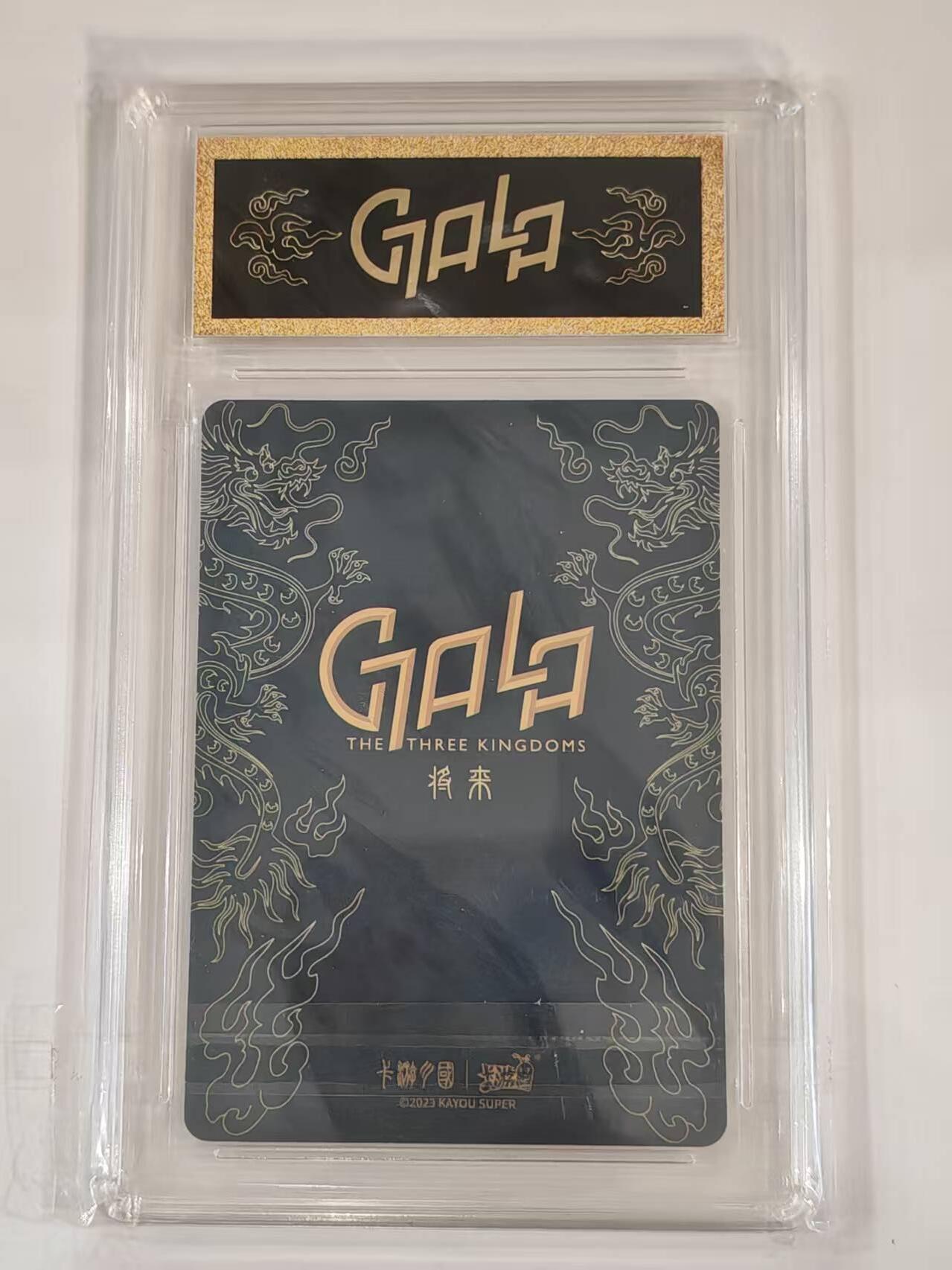 言遇卡牌 本期满百送限编卡【2026.03.13周五晚22：00截拍】 【官封】貂蝉 卡游三国 群英耀世卡 将来系列