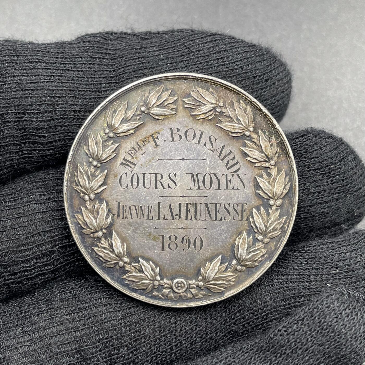 「木头集藏」章牌专场-第69场