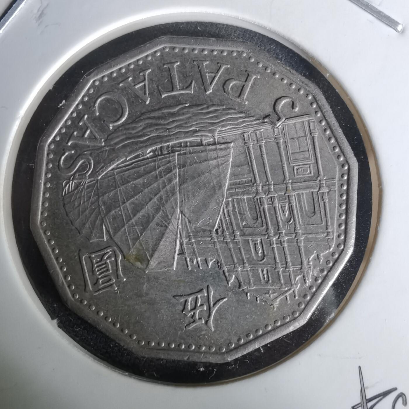 沼泽如烟--第1010场