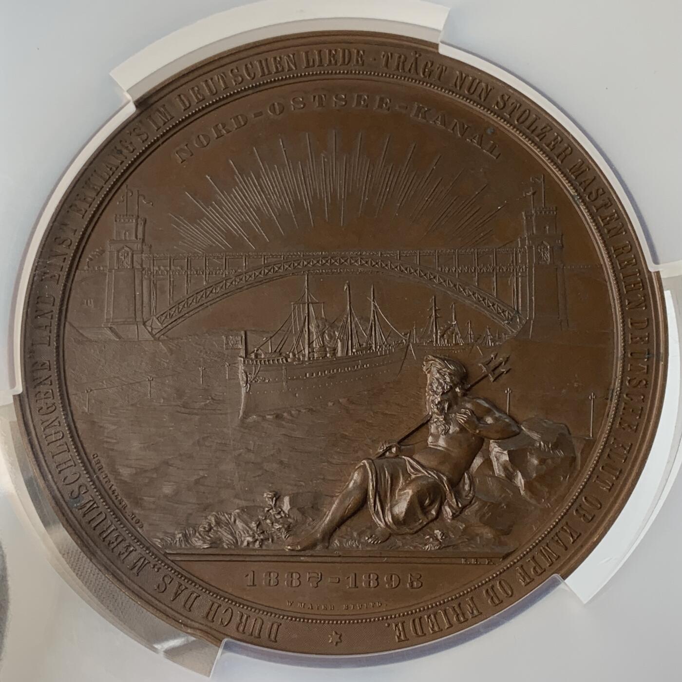 掌中浮雕-藏着的欧洲第053场 PCGS SP63 ：1895年德国基尔运河开通，89mm，PCGS超大盒子