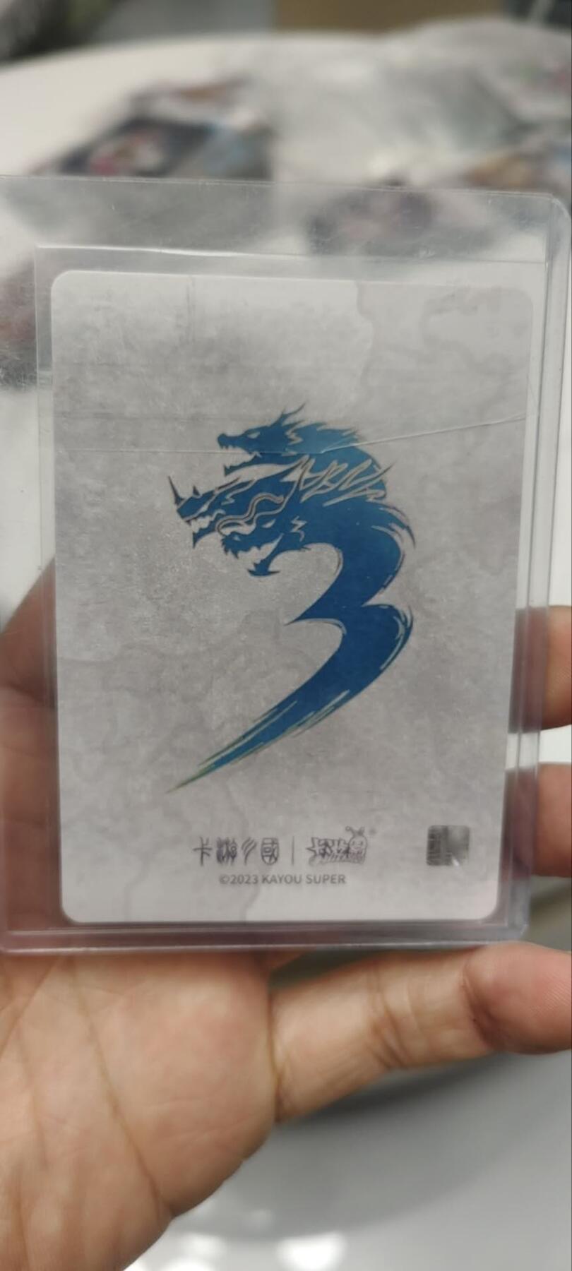 秋原瞳的小店第三十七期（春，荷尔蒙的气息扑鼻而来的季节）