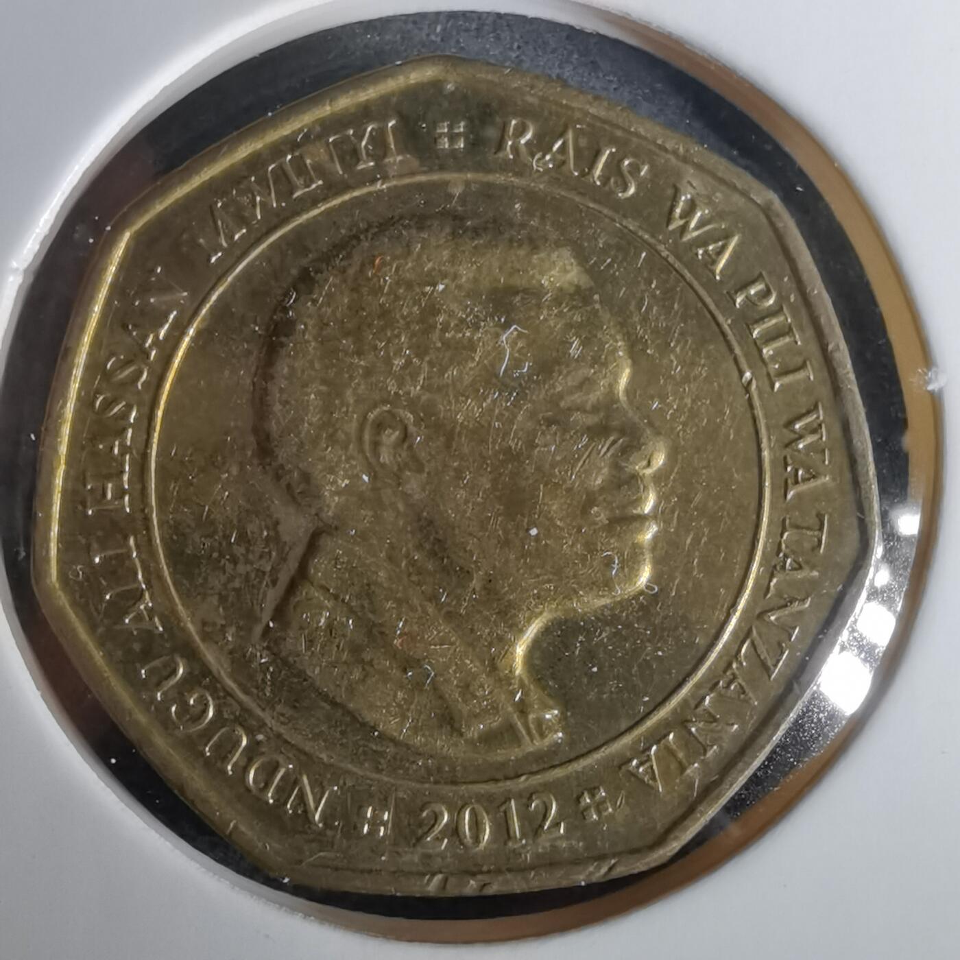 沼泽如烟--第1010场 坦桑尼亚2012年50先令