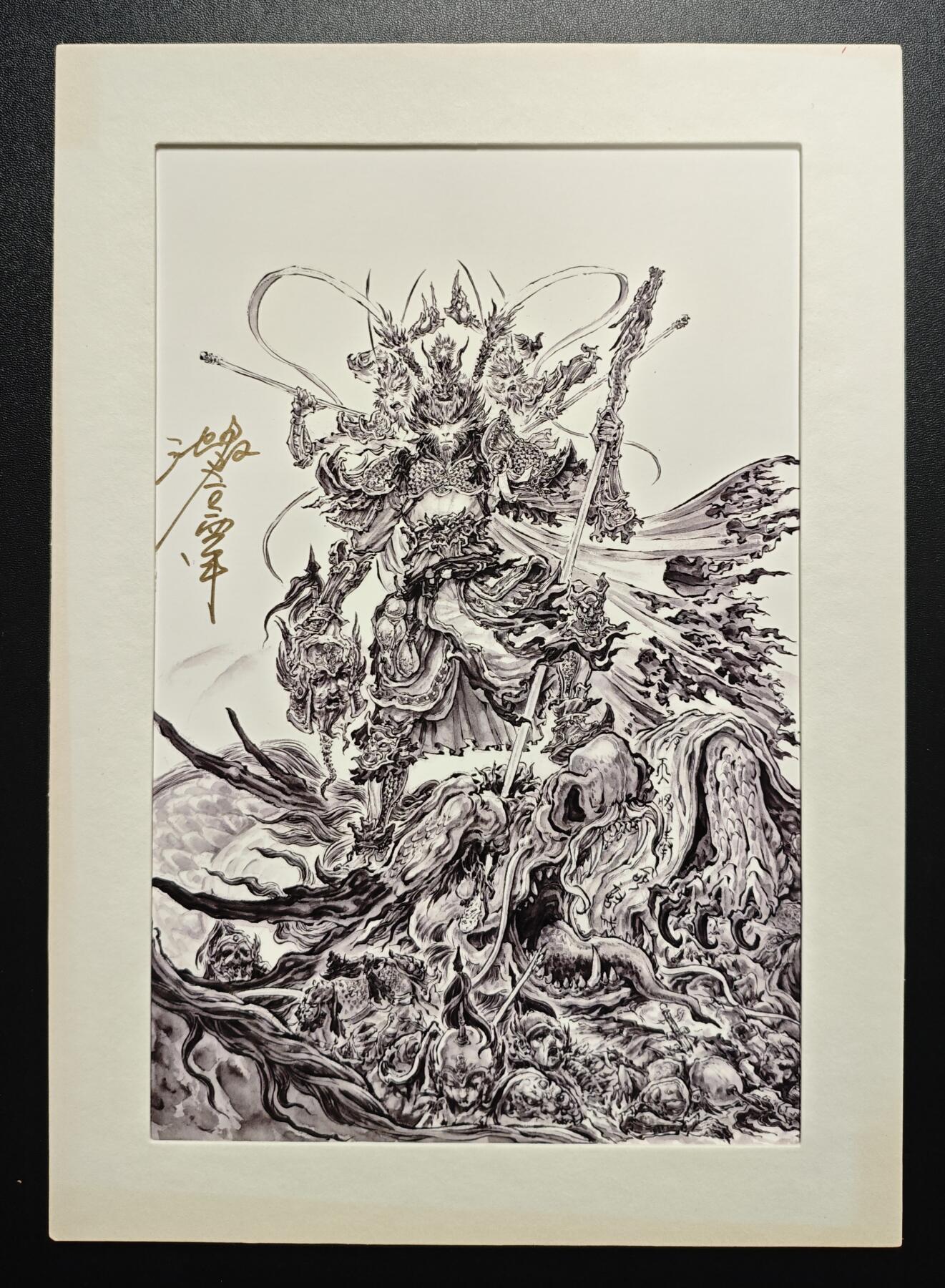 天玑星卡拍第176期《3.5周四截拍》持续收拍收评中 满赠卡需备注 【亲签复制画】沈鑫 悟空·无神之地 亲签复制画 微黄有轻微移位 直角边难免有损介意勿拍 