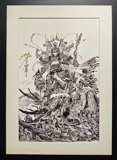 天玑星卡拍第176期《3.5周四截拍》持续收拍收评中 满赠卡需备注 - 【亲签复制画】沈鑫 悟空·无神之地 亲签复制画 微黄有轻微移位 直角边难免有损介意勿拍 