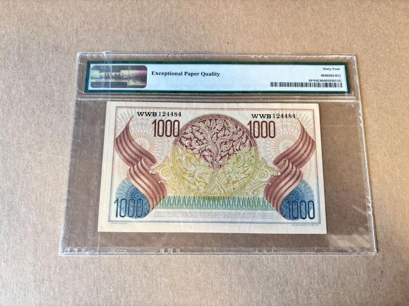 (800期大拍拍品火热征集中🔥）【Blue Auction】世界纸币精拍第790期——18级TOP拍卖/信誉/品质/专业/高效💫   【补号】印尼 1952年1000卢比 佛头 PMG64EPQ 老壳