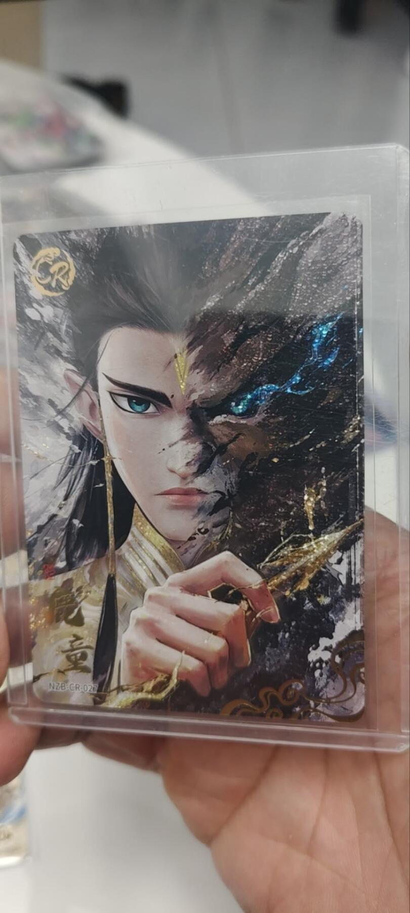 秋原瞳的小店第三十七期（春，荷尔蒙的气息扑鼻而来的季节）