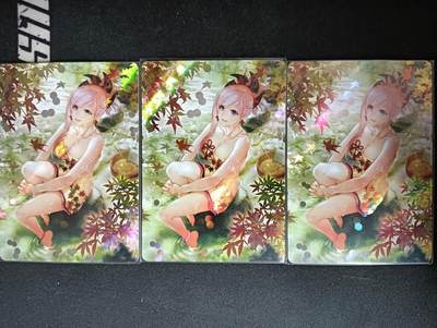 花开卡拍第61期（3月7号周六截拍，品控勿拍!!!拍品不寄存，运费5元（新疆需补运费差价或顺丰到付），自制卡难免瑕疵，可能存在轻微撞角爆边等出厂瑕疵，品控介意勿拍！） - 殿兔卡牌 满赠FGO折光斜纹彩闪三宫