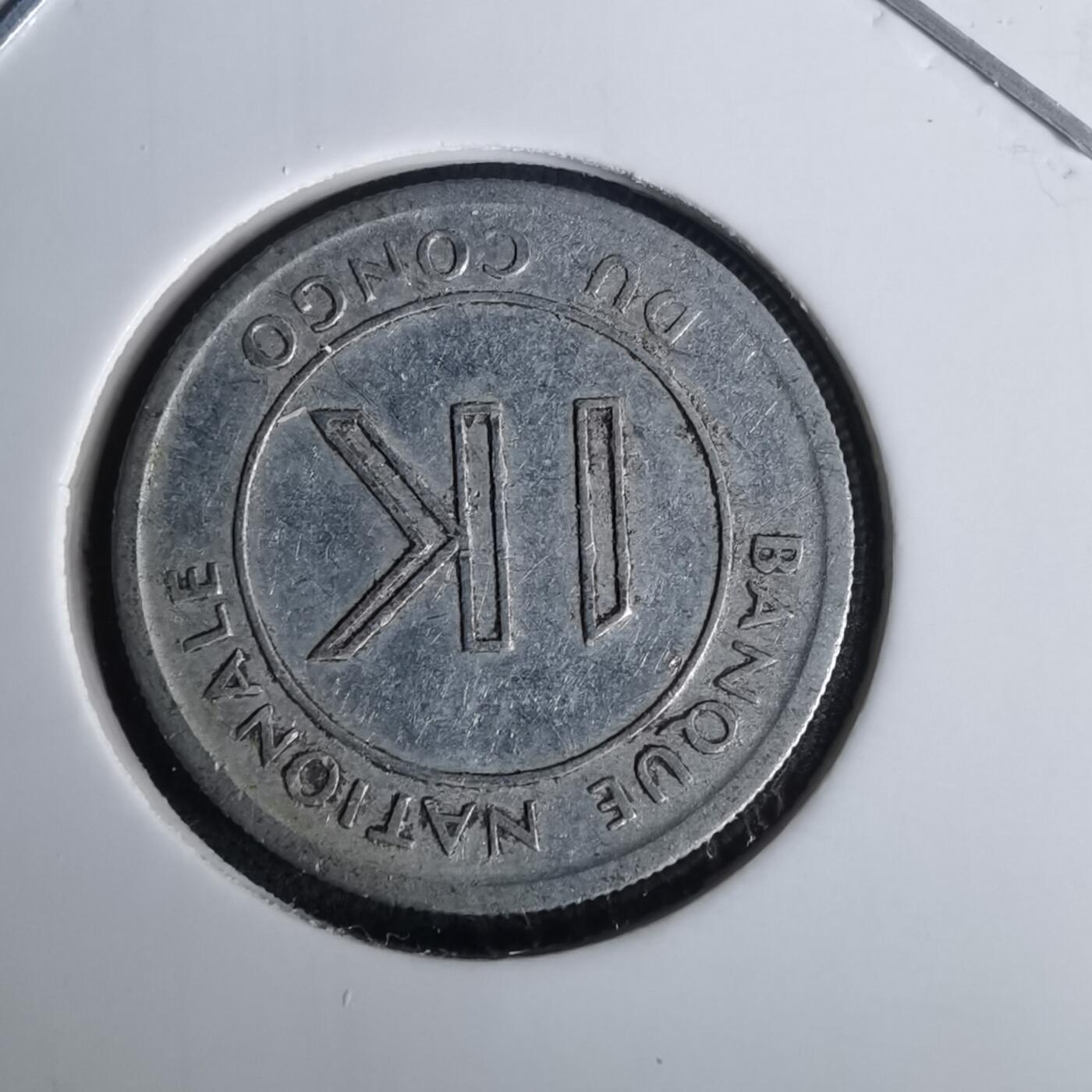 沼泽如烟--第1010场 刚果1967年1K