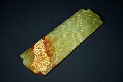 上海都达杂项专场四十四【全场包邮】  - 古玉玉圭91-96