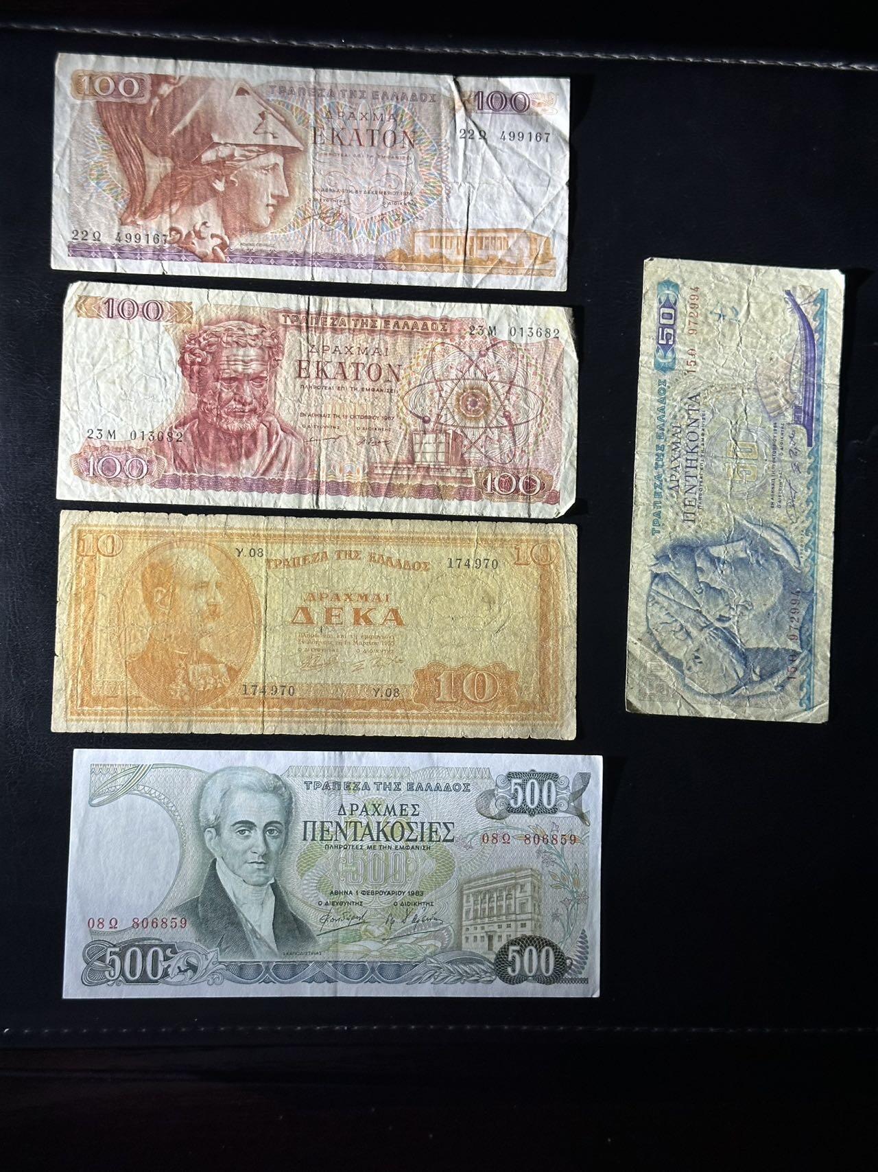 丙午马年开年第三场（大更新） 希腊各个年代的纸币组合8张，品相不一。其中有稀有品种！中拍再送一张战损品相的二战时期希腊1000