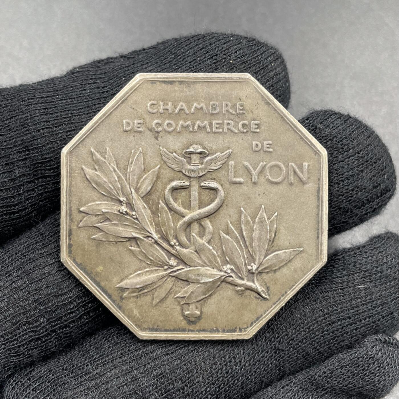 「木头集藏」章牌专场-第69场