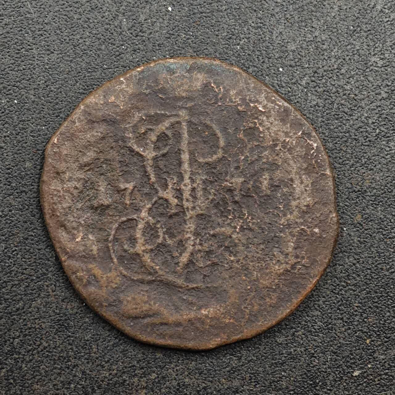 【淘币小摊】实时拍第八百七十五拍   散币场    每周一统一发货 沙俄1771年1/2戈比屠龙铜币