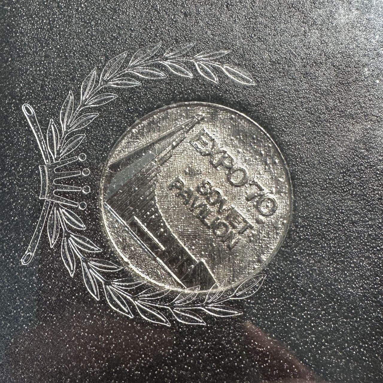 蒂克钱币-第59场 日本企业章 徽章拍卖 1970年日本大阪万国博览会（EXPO '70） 两枚