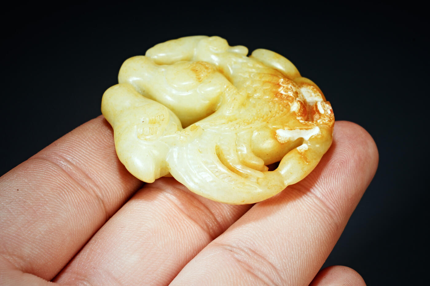 上海都达杂项专场四十四【全场包邮】 