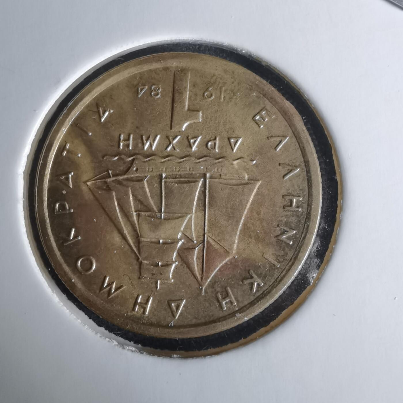 沼泽如烟--第1009场