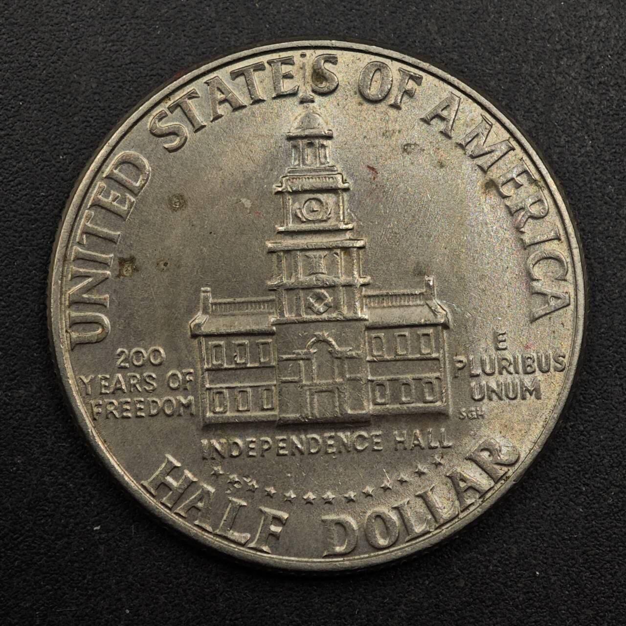 【淘币小摊】实时拍第八百七十五拍   散币场    每周一统一发货 美国1976年建国二百周年半美元纪念币