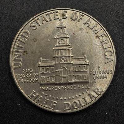 【淘币小摊】实时拍第八百七十五拍   散币场    每周一统一发货 - 美国1976年建国二百周年半美元纪念币