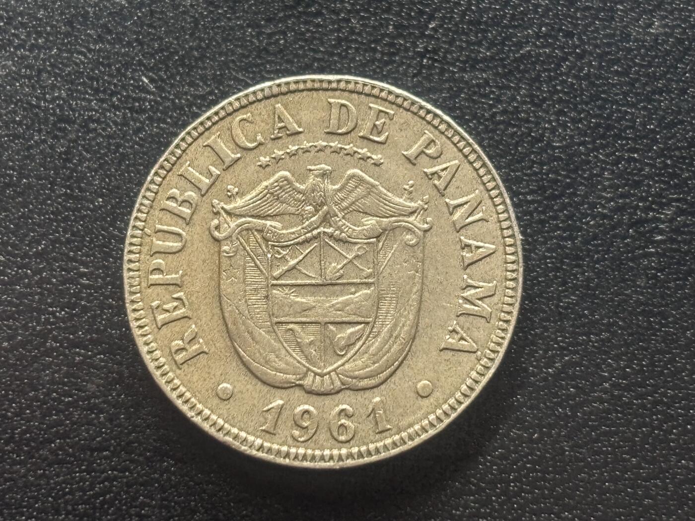 邮泉阁限时拍卖第四十二场（硬币在国外。请付邮费6元。） 巴拿马1961年5分