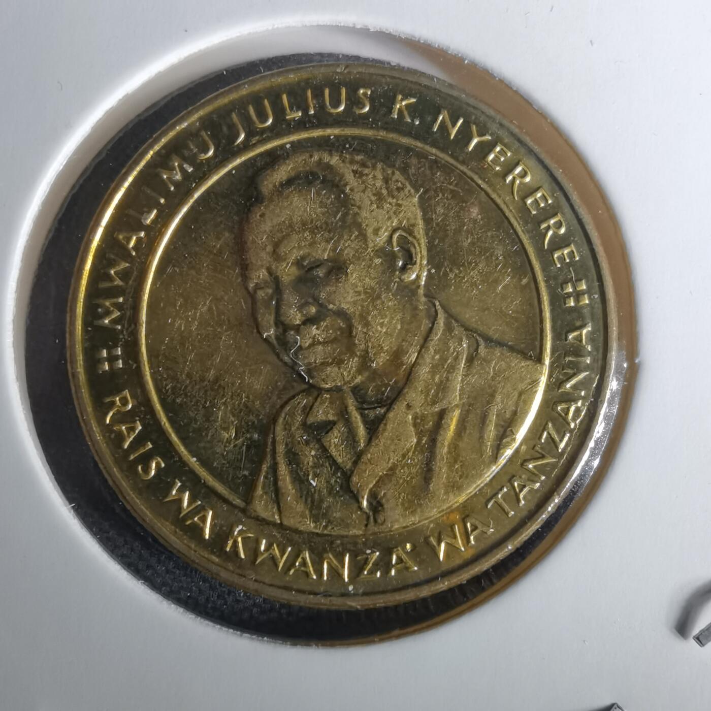 沼泽如烟--第1010场 坦桑尼亚2012年100先令