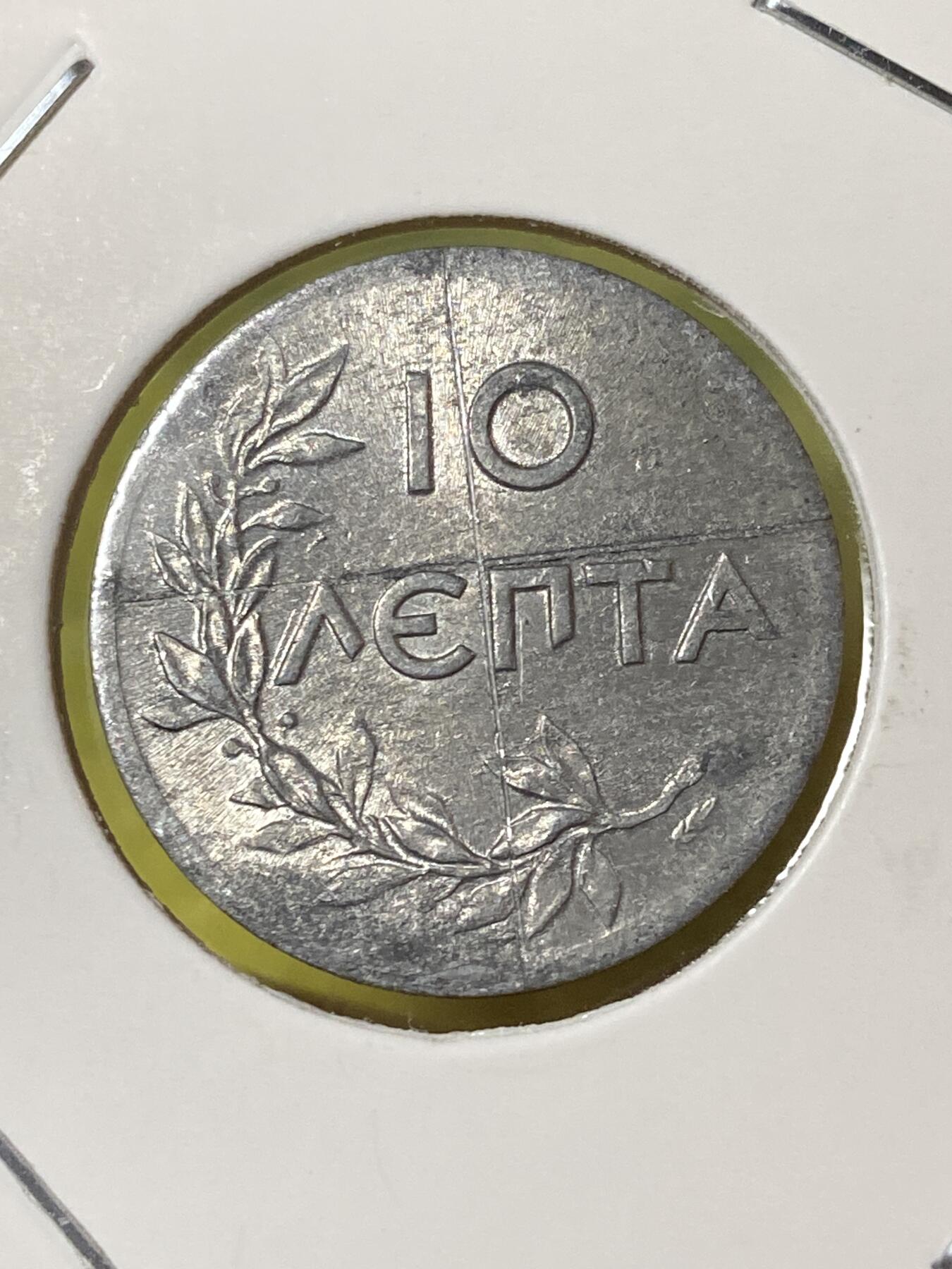 2026年第三十三场(总第二百零二场）外国精品纸夹币场(免佣金) 少见–希腊王国1922单年份10雷普塔(康斯坦丁一世到乔治二世时期，雷电标–法国普瓦西造，薄版)