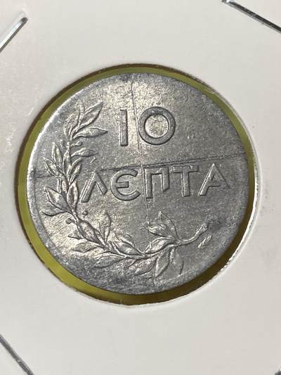 2026年第三十三场(总第二百零二场）外国精品纸夹币场(免佣金) - 少见–希腊王国1922单年份10雷普塔(康斯坦丁一世到乔治二世时期，雷电标–法国普瓦西造，薄版)