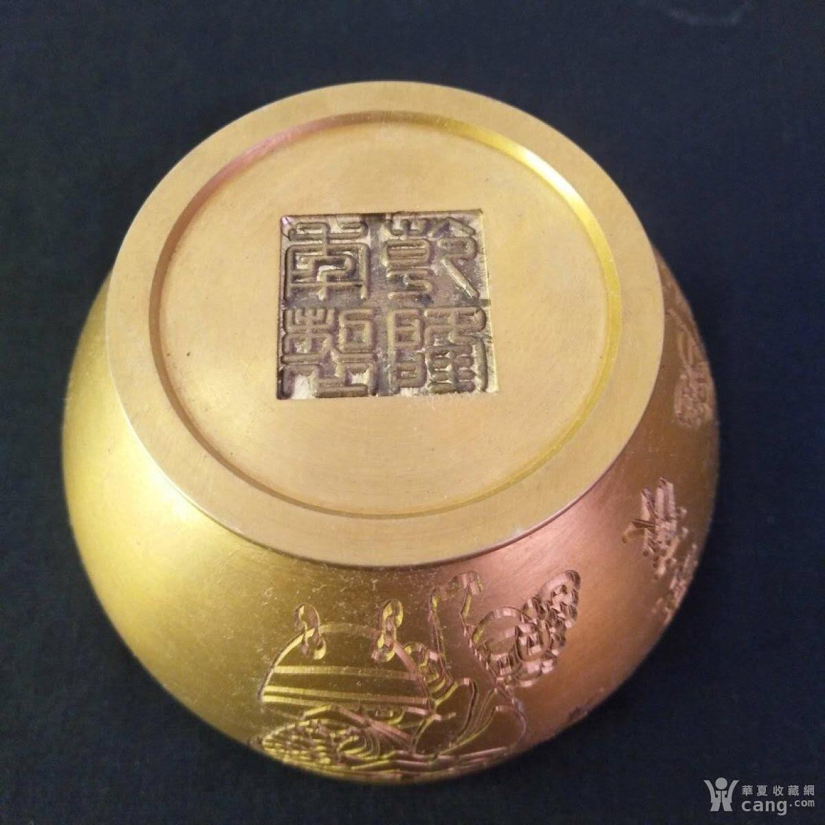 财源滚滚全铜招财缸