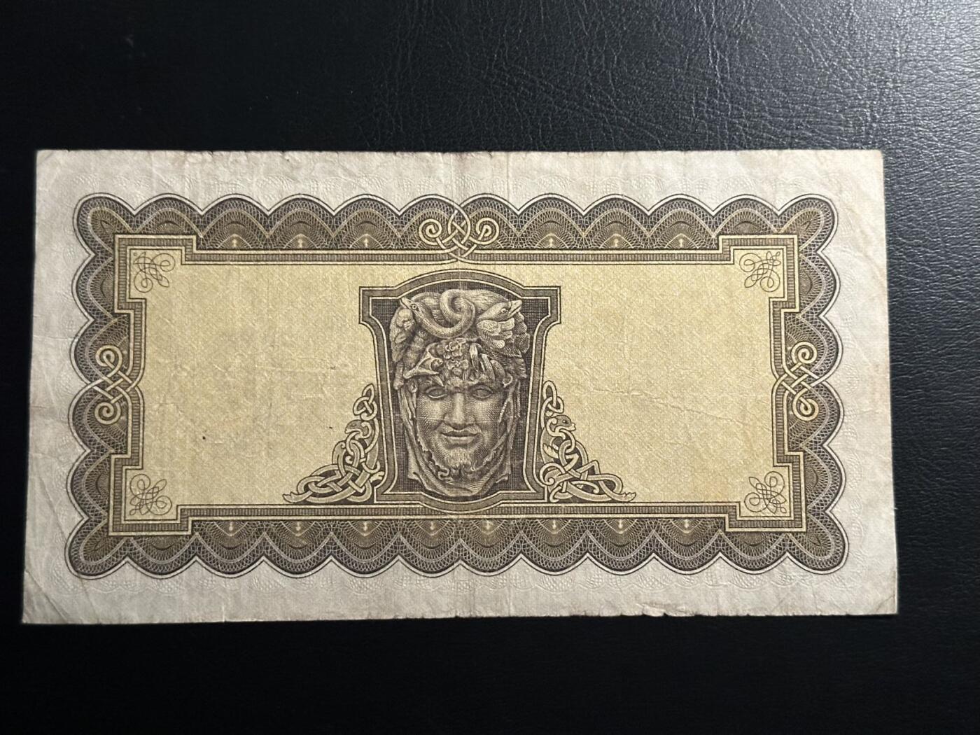 丙午马年开年第三场（大更新） 爱尔兰中央银行 1975年版5镑 拉弗雷夫人，流通品相如图，热门品种！同品相价格600！