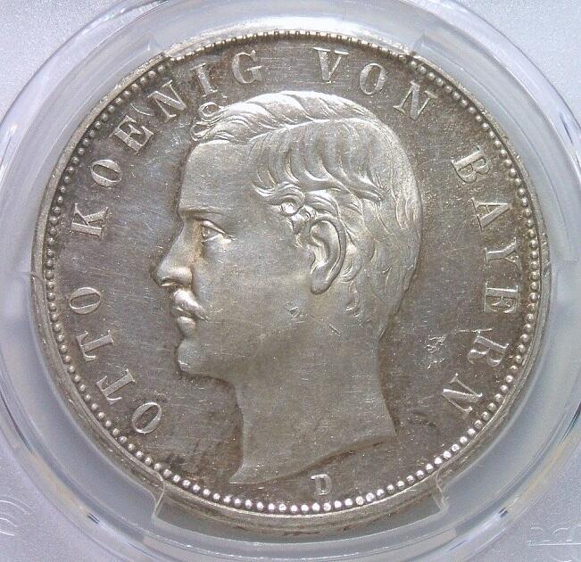 【银】金盾PCGS PR62 德国巴伐利亚1913年 奥托5马克大银币 精制PROOF版