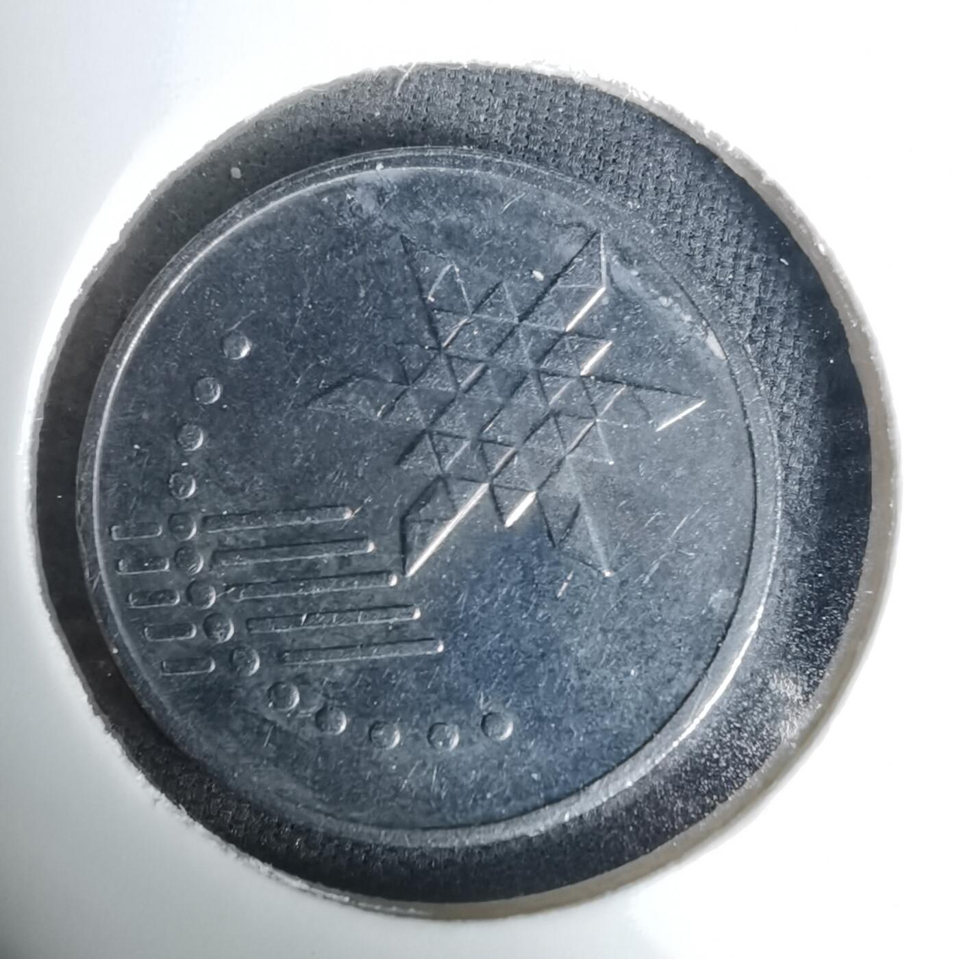 沼泽如烟--第1009场