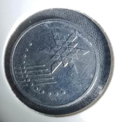 沼泽如烟--第1009场 - 马来西亚2012年十分