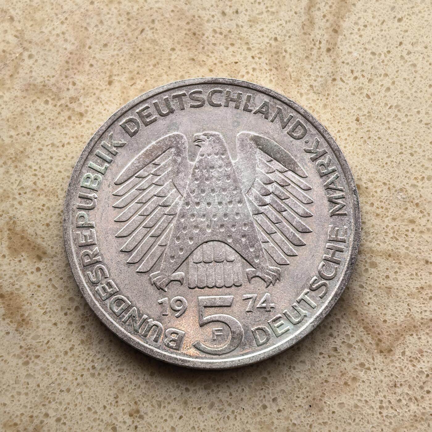 道一币馆币章第一百六十八场 德国1974年宪法颁布25周年5马克纪念银币