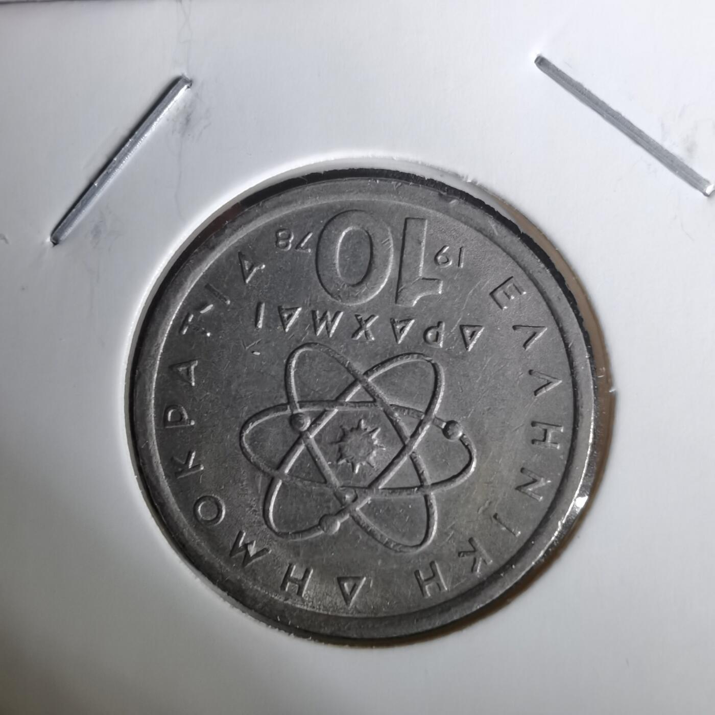 沼泽如烟--第1010场