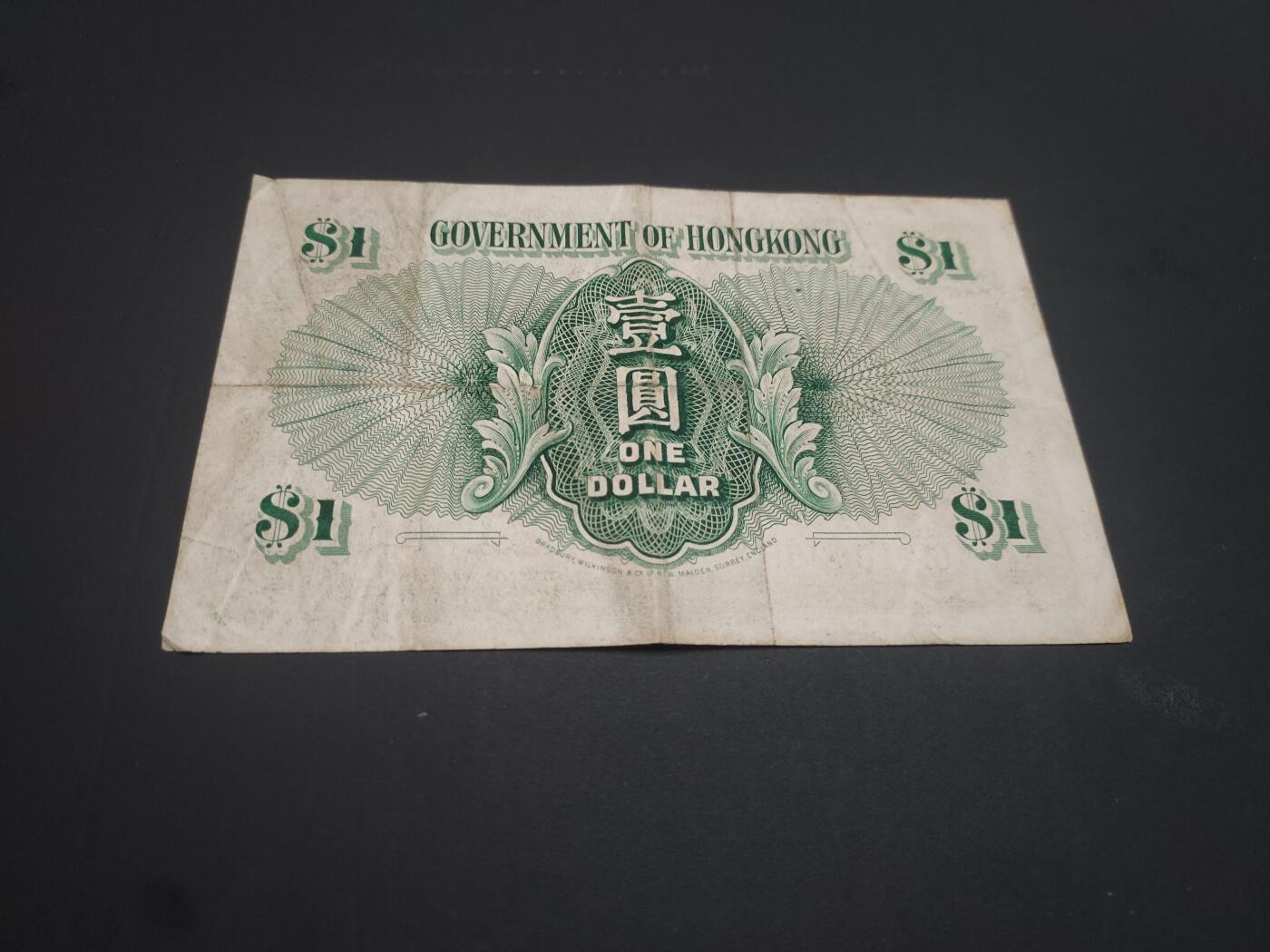 博彦收藏   3月7日 8点钱币专场 全场包邮