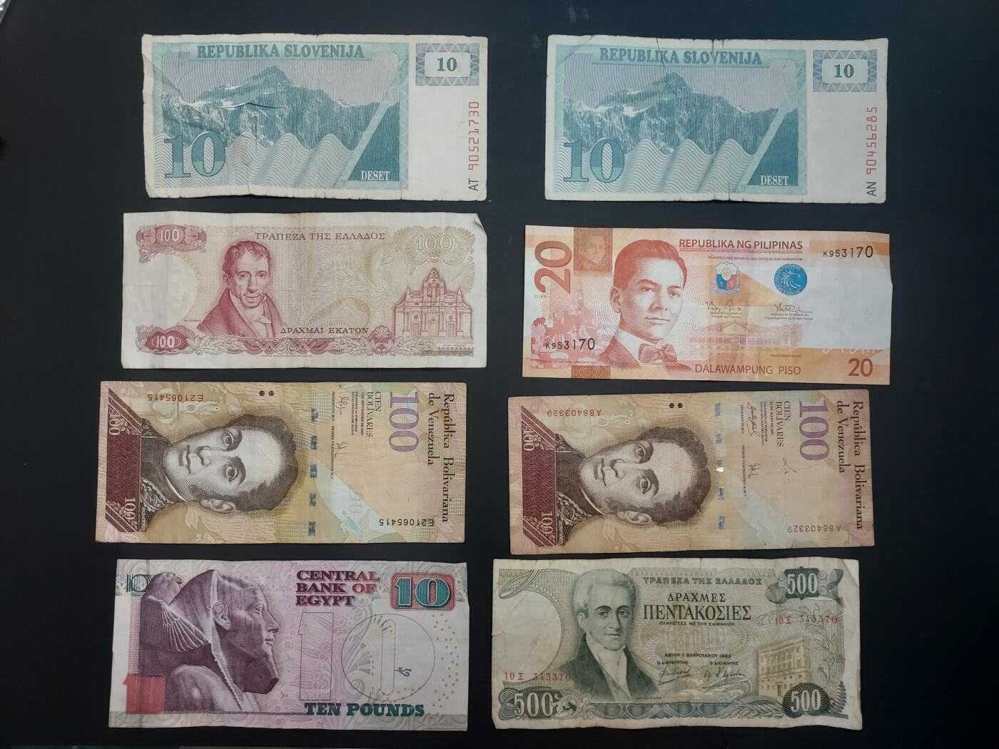 博彦收藏   3月7日 8点钱币专场 全场包邮 玻利维亚等外国纸币8枚，流通品