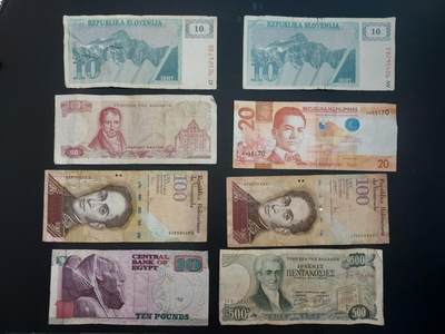 博彦收藏   3月7日 8点钱币专场 全场包邮 - 玻利维亚等外国纸币8枚，流通品