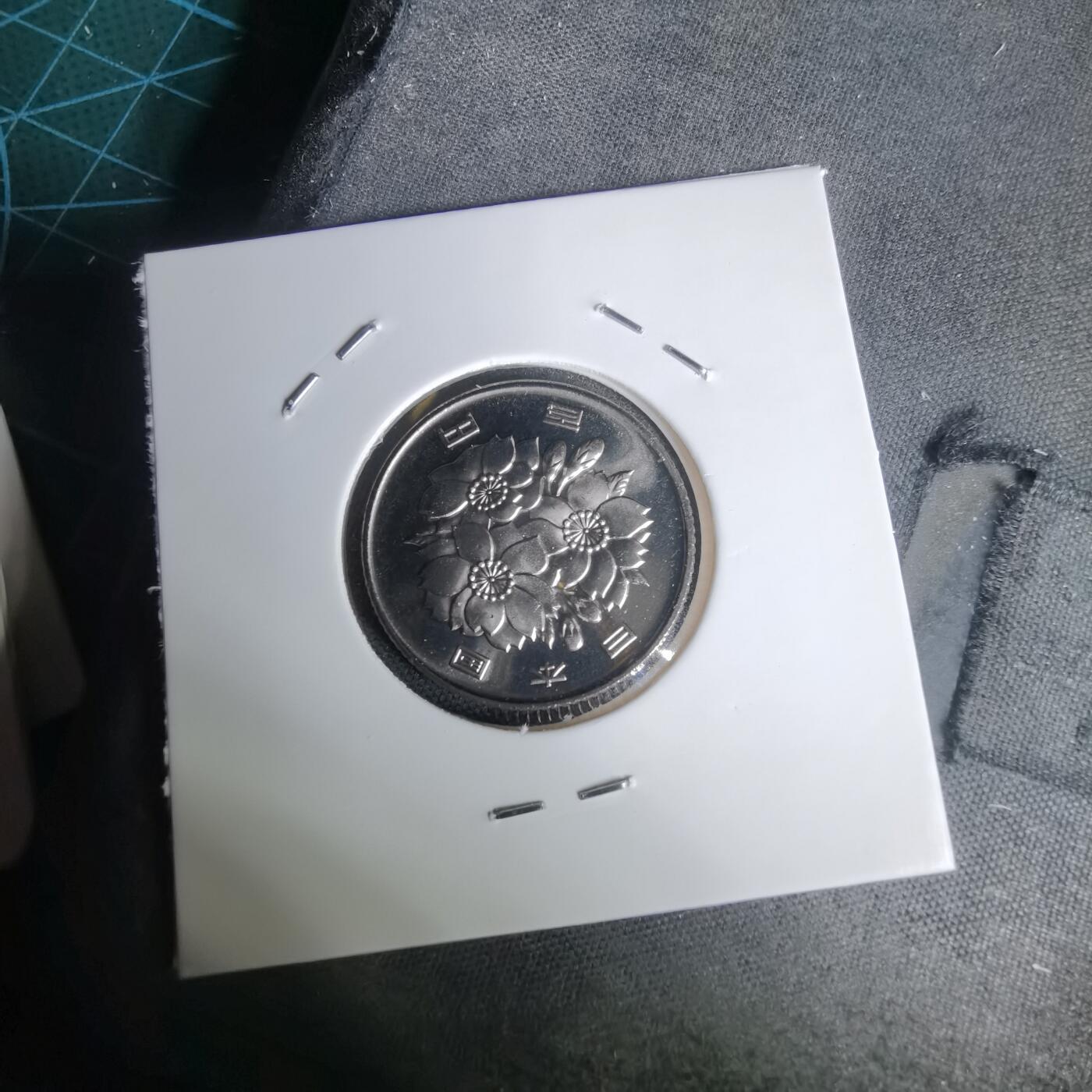 沼泽如烟--第1011场 平成十五年百円