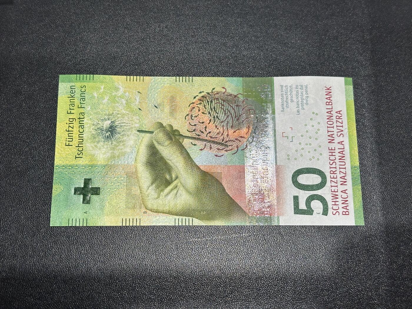 《外钞收藏家》第六百一十四期（精选场）（长期征集拍品、欢迎藏友们联系合作）