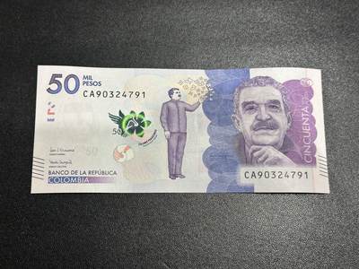 《外钞收藏家》第六百一十四期（精选场）（长期征集拍品、欢迎藏友们联系合作） - 2019年哥伦比亚5万比索 全新UNC 稀少CA冠