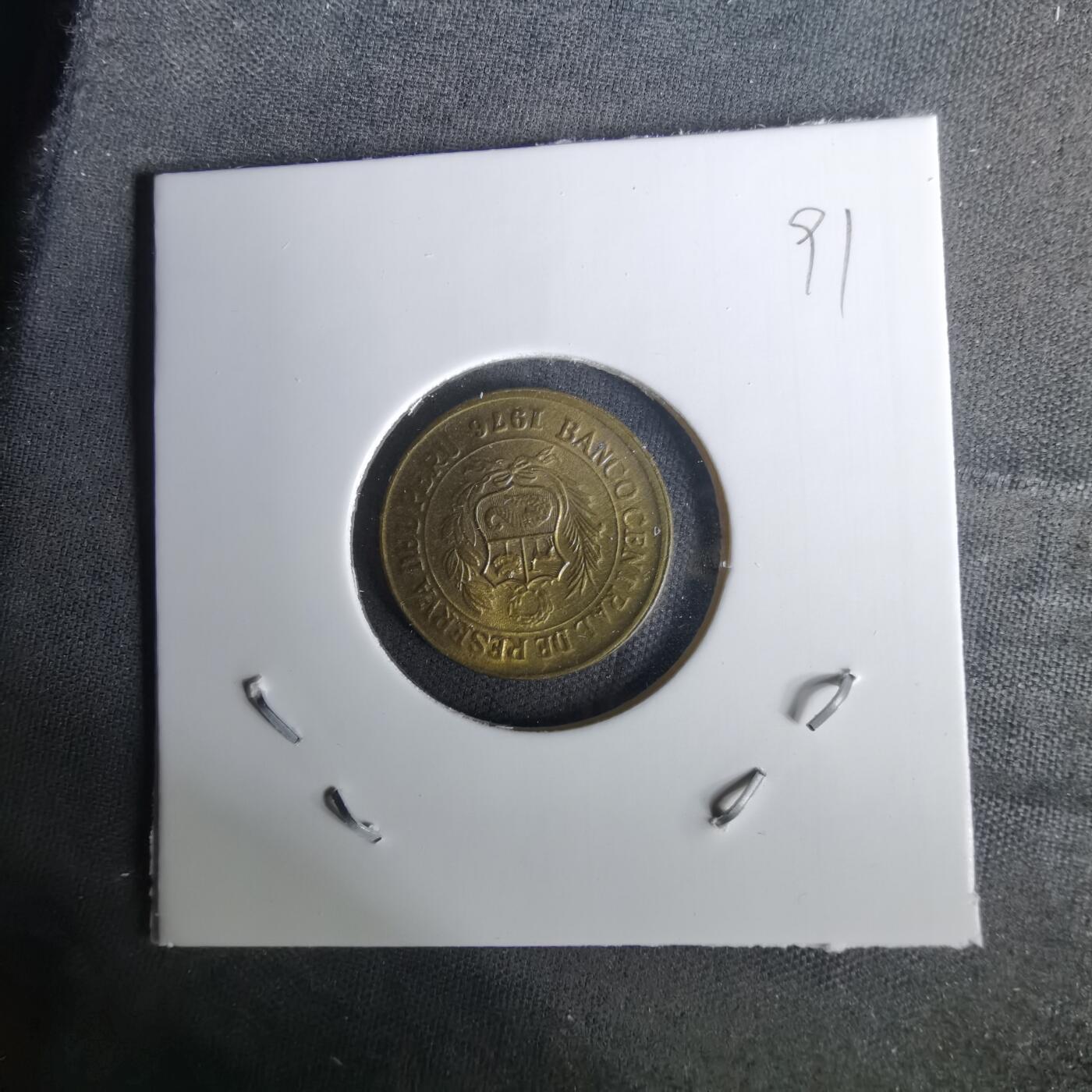 沼泽如烟--第1010场 秘鲁1976年半索尔