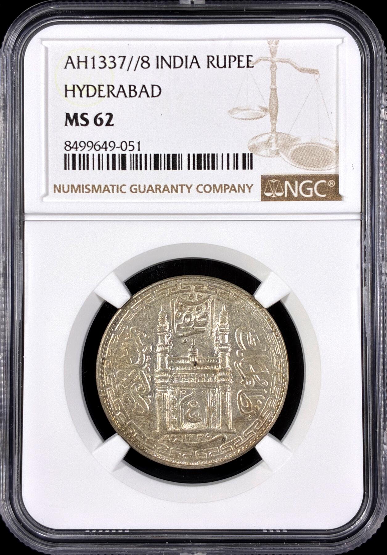 【雨安】【直播拍卖】【第0126期-评级币章】2026-03-07 周六 19:30 (金价1176, 银价22.16) [评级亚洲] India 印度 海得拉巴 1卢比  NGC-MS62