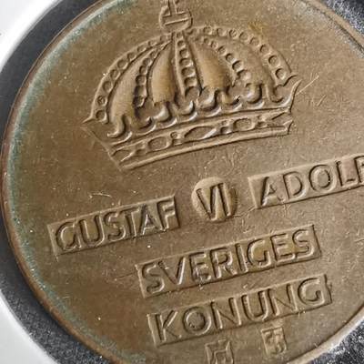 沼泽如烟--第1010场 - 瑞典1953年5欧尔